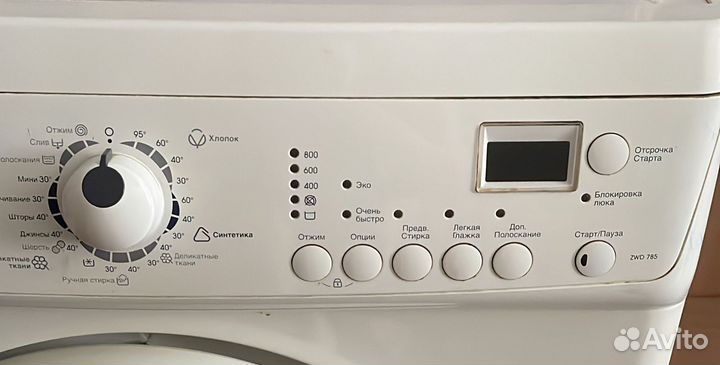 Стиральная машина автомат