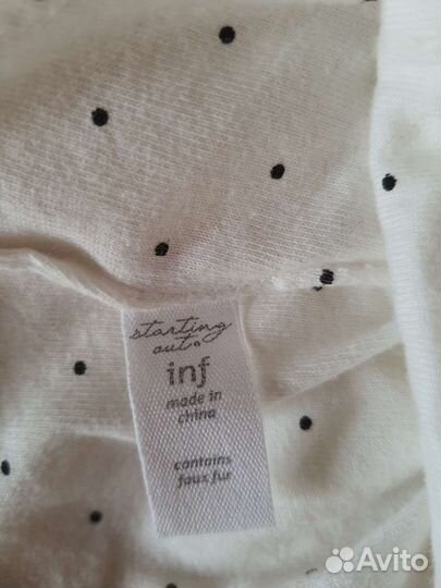 Шапка для девочки 1/ 2г