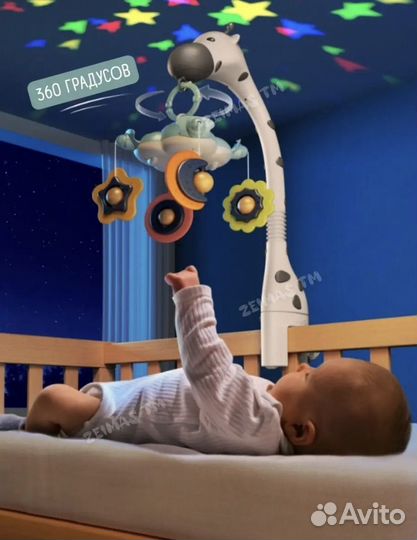 Детский мобиль