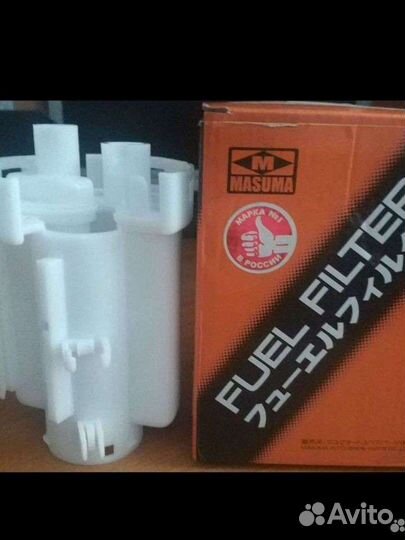 Топливный фильтр Mitsubishi pajero. toyota tundra