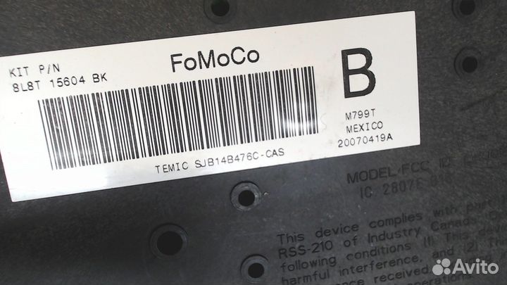 Блок предохранителей Ford Escape, 2008