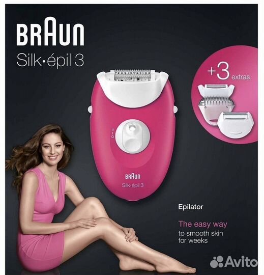 Эпилятор braun silk epil 3 (новый)