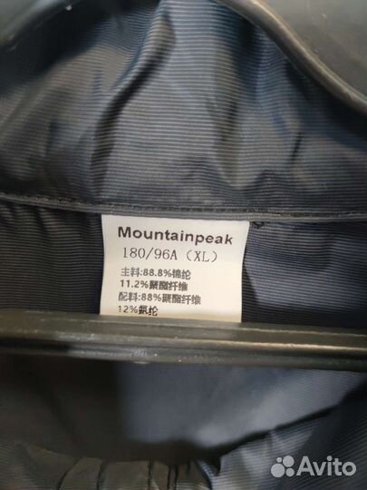 Новая спорт ветровка мужская и женская,р XL