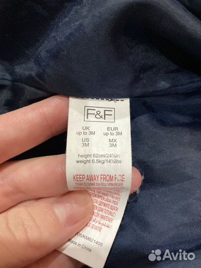 Комбинезон детский 62