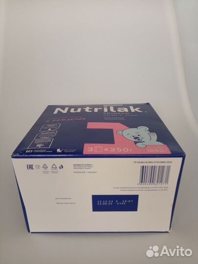 Детская смесь Nutrilak comfort Нутрилак комфорт