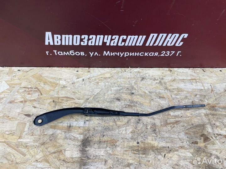 Поводок дворника передний левый Renault Sandero