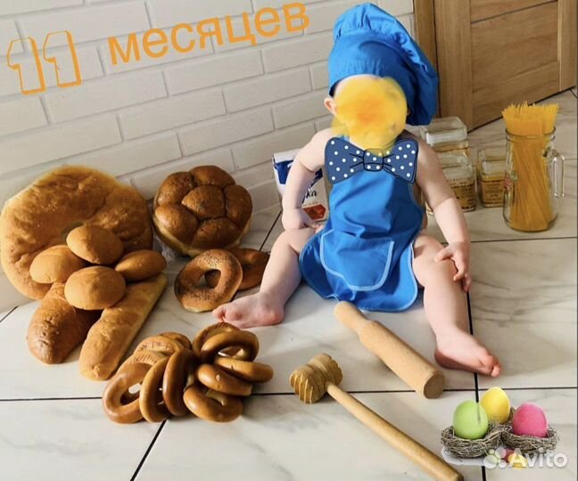 Костюм поваренка