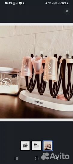 Сушилка для бутылочек Twistshake