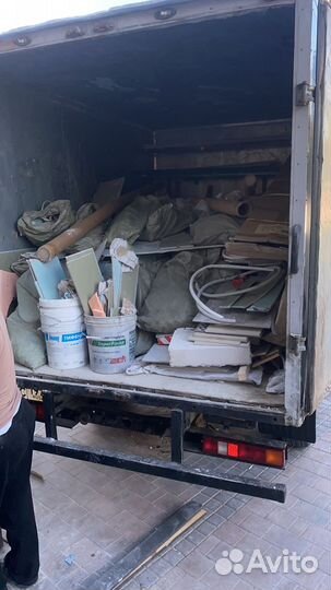 Вывоз строительного мусора