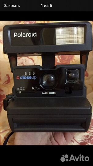 Фотоаппарат Palaroid