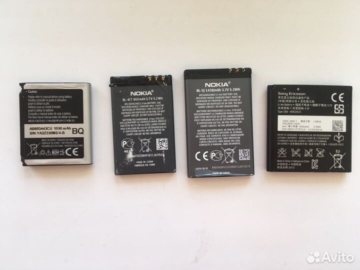 Аккумуляторная батарея для телефона