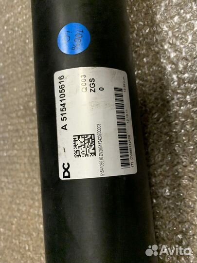 Кардан вал mercedes sprinter A5154105616