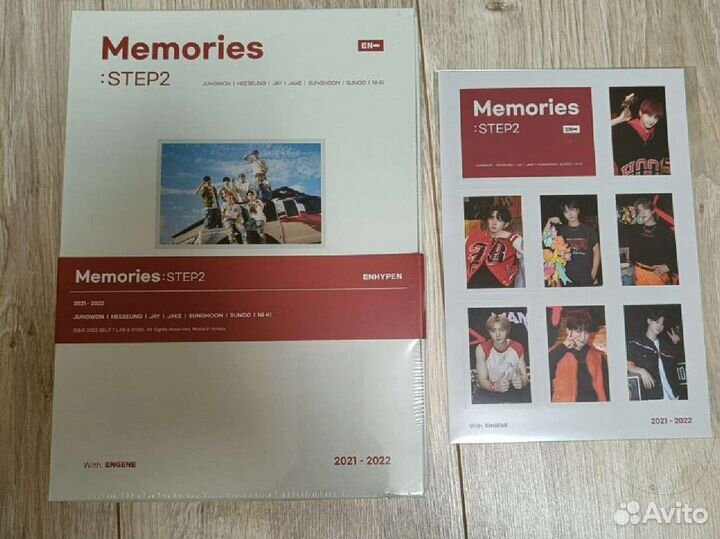 Enhypen memories 2022