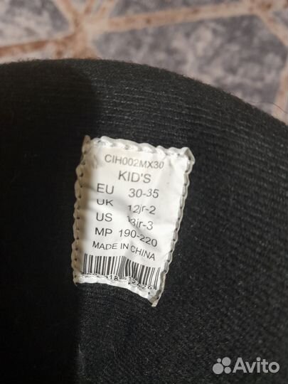 Детские раздвижные коньки roces 30-35 размер