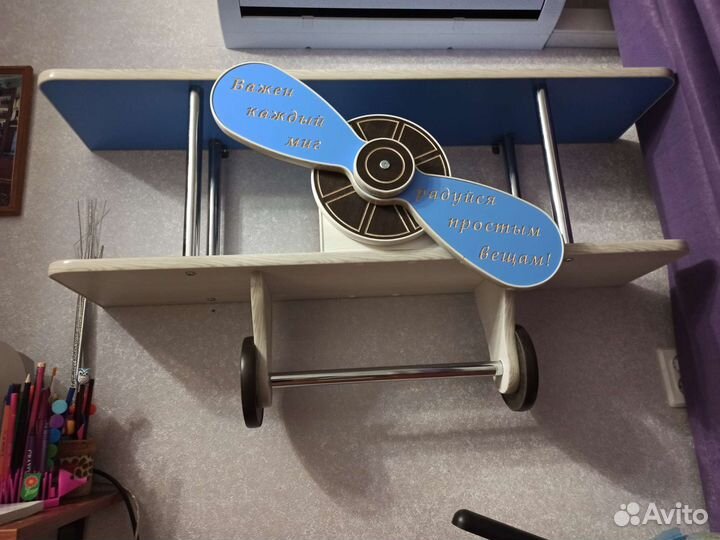 Полка детская самолёт