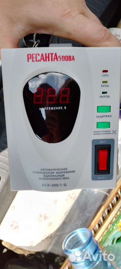 Автоматический стабилизатор напряжения