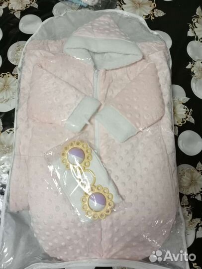 Комплект на выписку новый