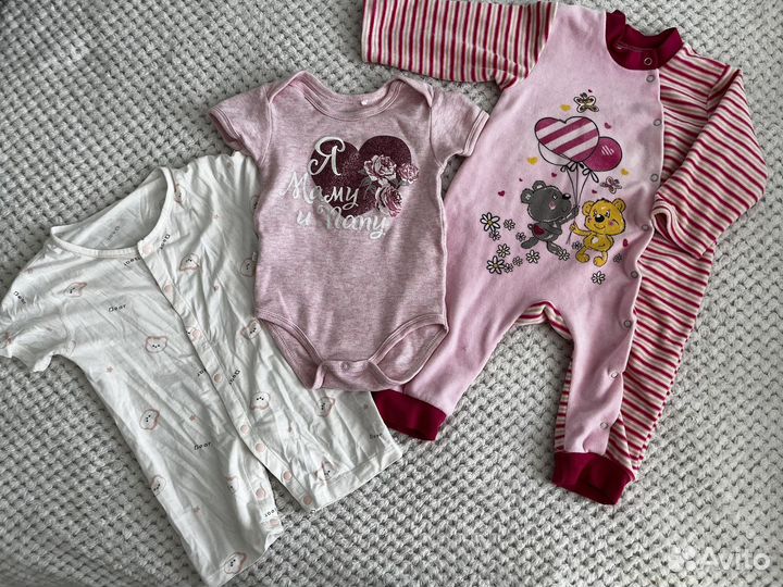 Вещи пакетом на девочку 68/80