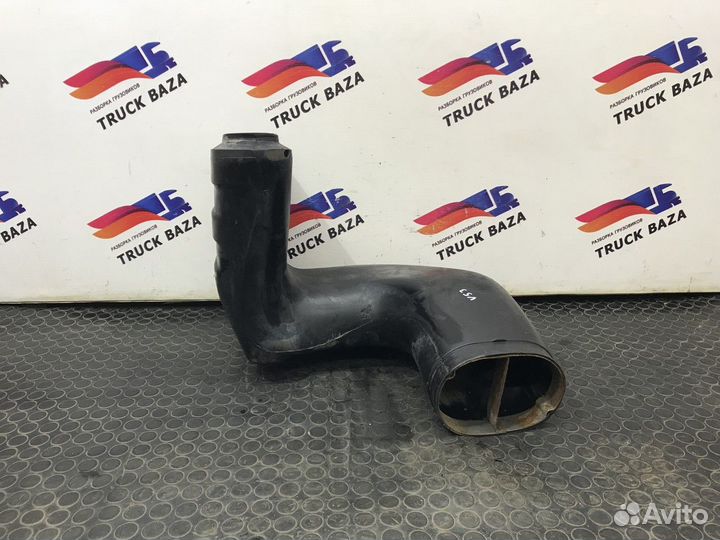 Патрубок воздушного фильтра Volvo FH, Volvo FM