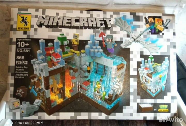 Детские игрушки Замок