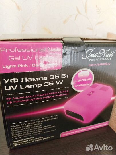 Уф лампа для ногтей