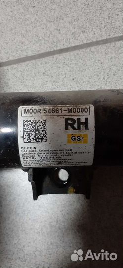 Амортизатор передний Хендай Крета