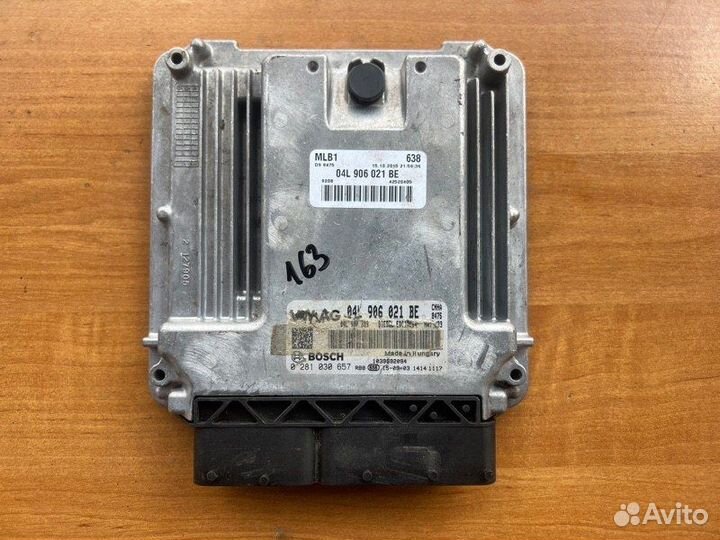 Блок управления двигателя Audi Q5 сnha 2015