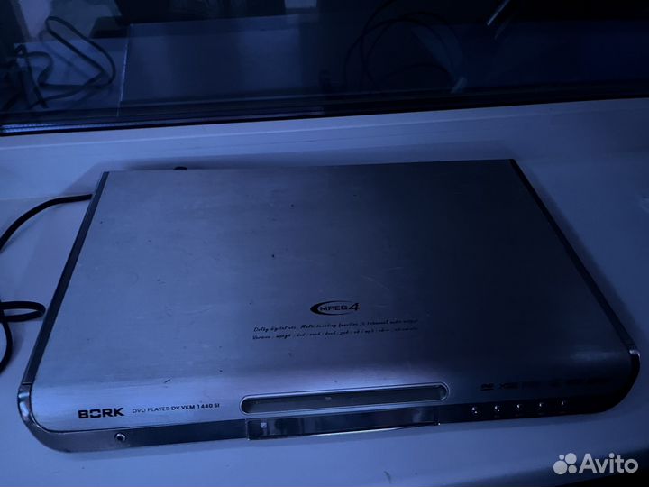 Портативный dvd плеер bork