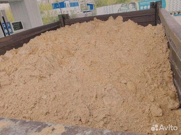 Песок карьерный мелкозернистый