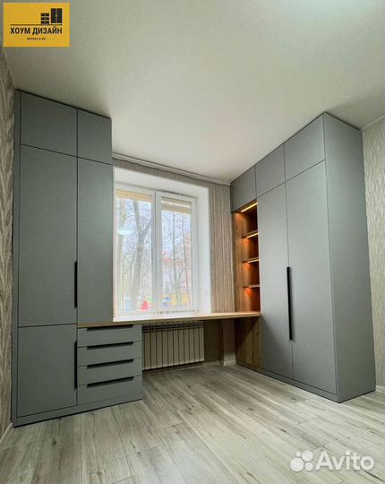 Шкаф с рабочей зоной для школьника