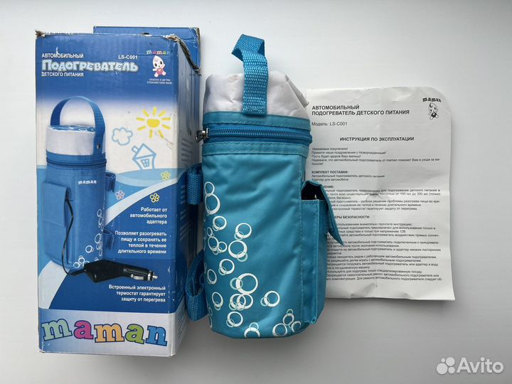 Подогреватель детского питания автомобильный