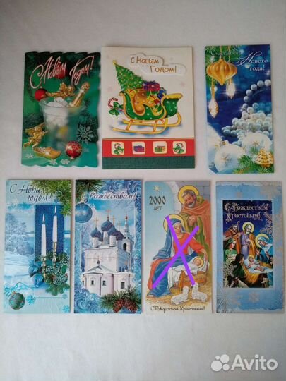 Открытки подписанные 31шт