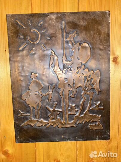 Чеканка настенная 1960х гг