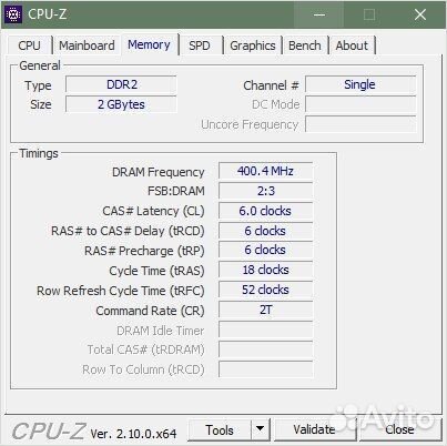 Материнская плата Asus P5QL/epu LGA 775 (комплект)