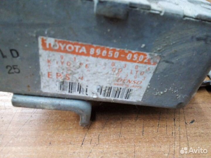 Блок управление усилителем руля Toyota Avensis 2