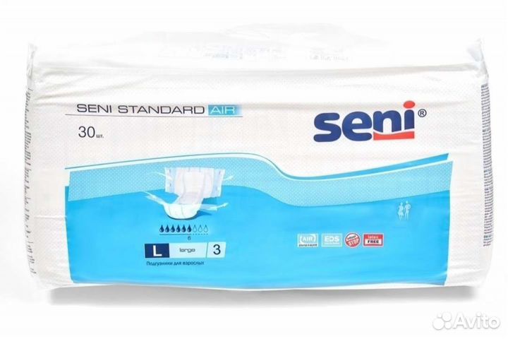 Памперсы для взрослых 30 шт