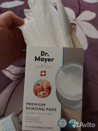 Прокладки в бюстгальтер /трусики гинекологические