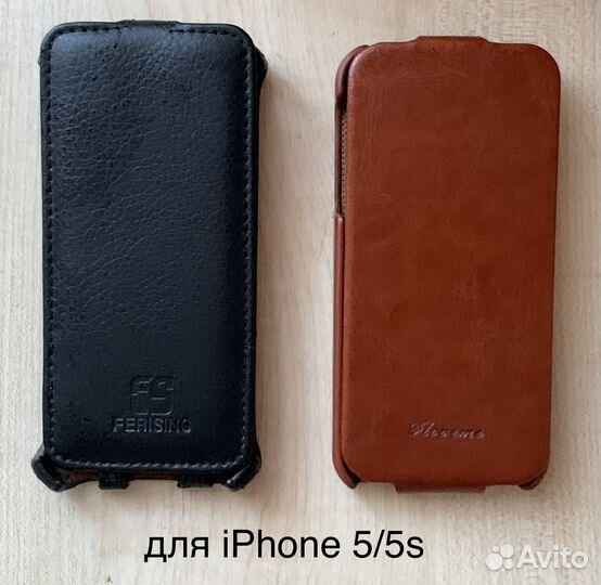 Чехлы для iPhone 4,6,7,10,12