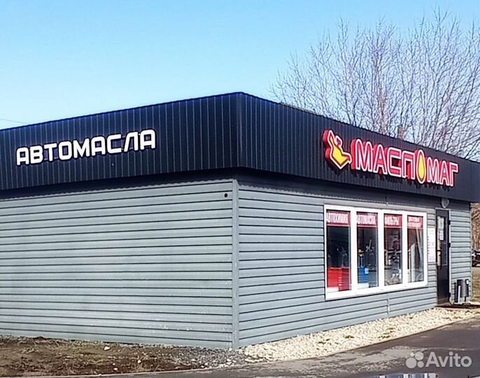 Масло моторное ELF evolution 900 SXR 5w30