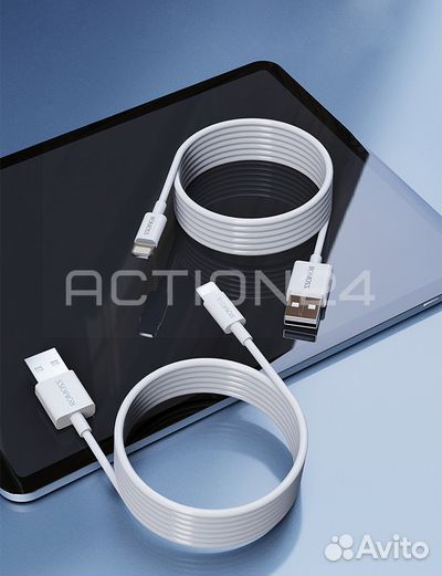 Кабель Romoss USB / Lightning CB12S (белый, 150 см