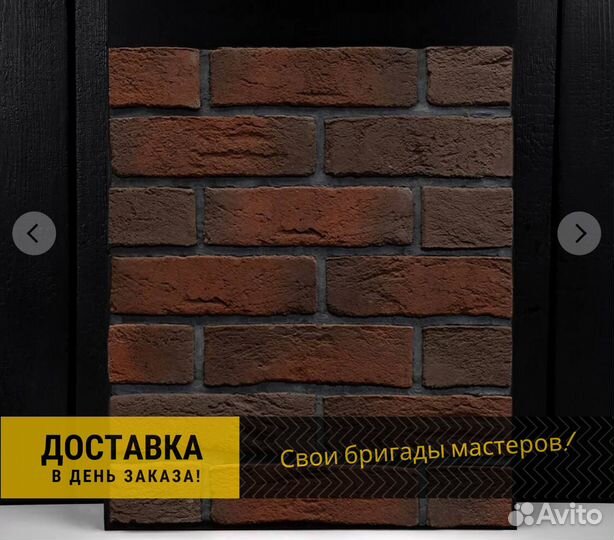 Декоративный кирпич. Плитка кирпич