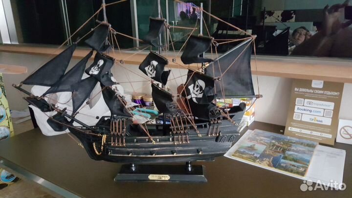 Пиратский корабль