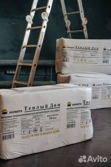 Утеплитель Эковата 