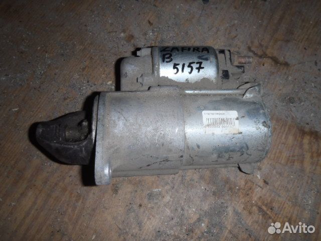 Стартер Zafira B