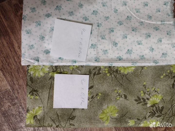 Отрез ткани х б