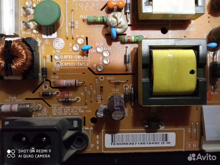 Блок питания LGP32-14PL1