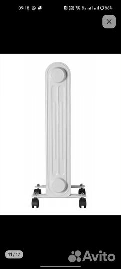 Масляный радиатор обогреватель новый
