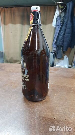 Бутыль стеклянная 1 литр