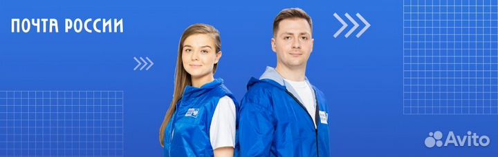 Почтальон (ул. Павла Красильникова, 172)