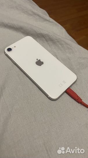 iPhone SE 2020